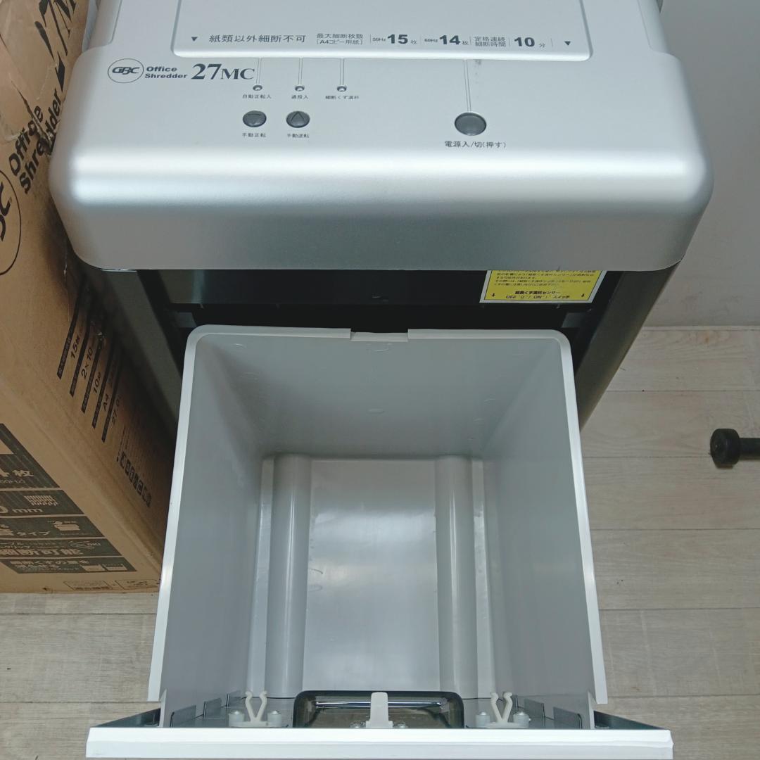 12m2616hh 業務用 オフィス シュレッダー GCS27MC 箱説付