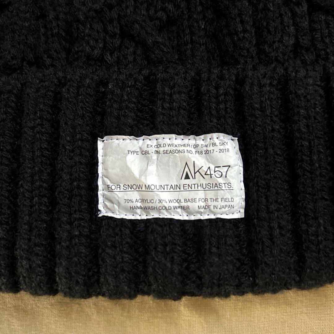 Burton AK457 ビーニー ブラック fragment