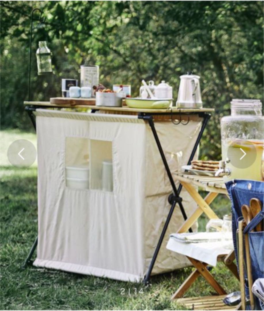 NEUTRAL OUTDOOR バンブーキッチンカウンター BK01