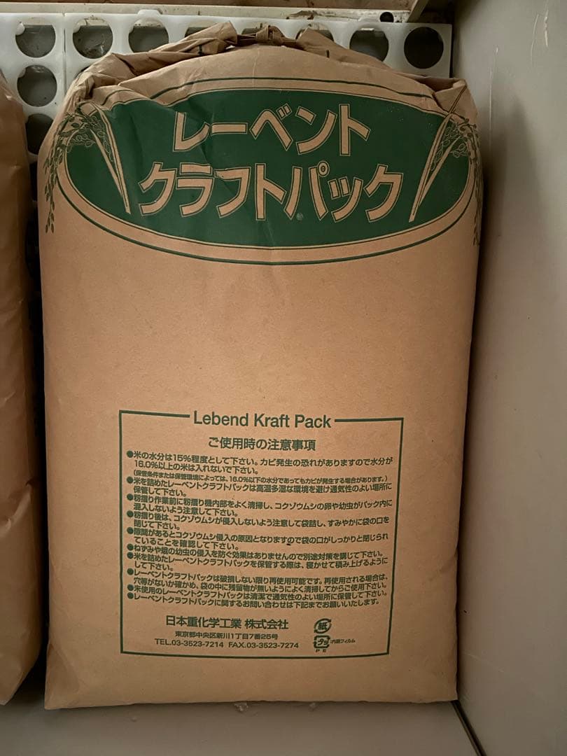 ドッグフード➕α／愛犬・愛猫・30kg