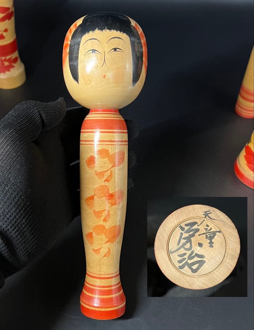 伝統こけし10本セット 会田栄治 岡崎昭一 遊佐福寿 井上ゆき子 我妻与四松ほか