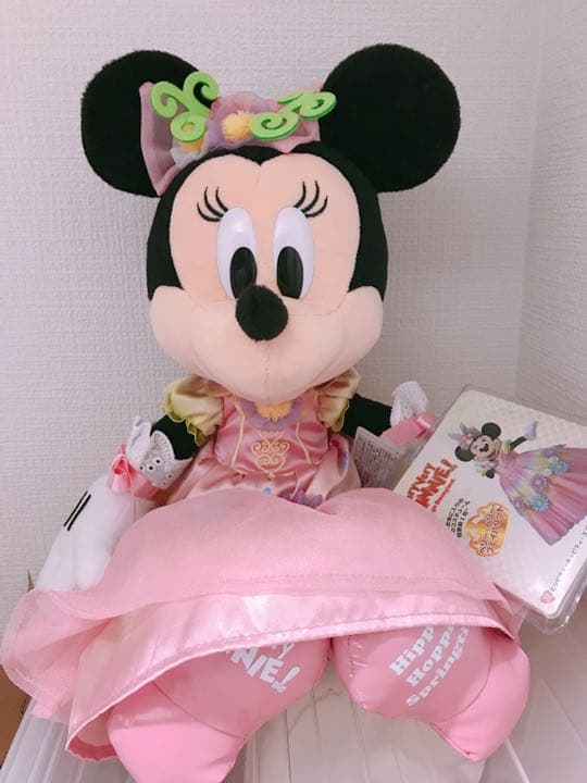 ベリーベリーミニー　ぬいぐるみ♡この子をお送りします♡