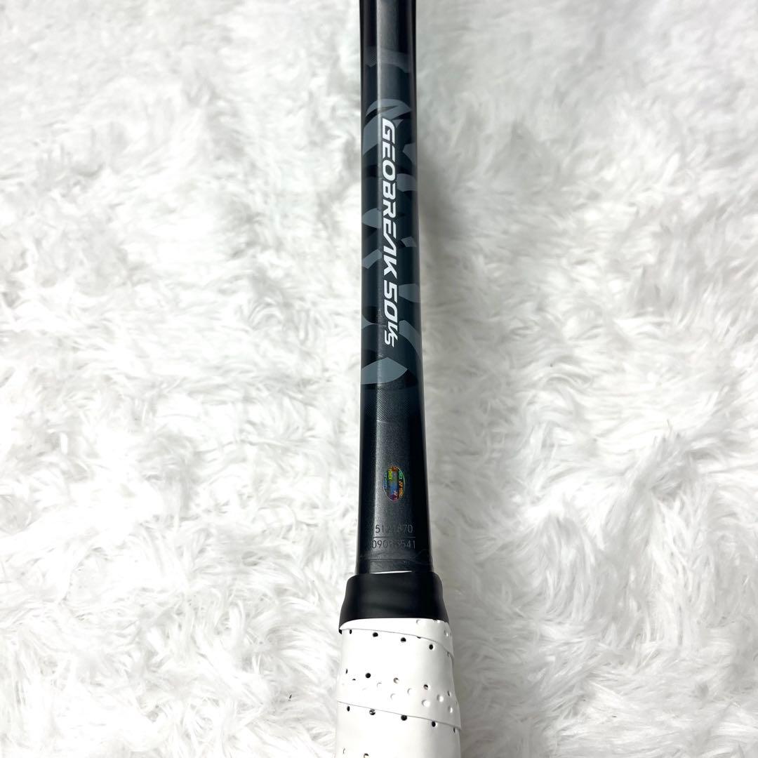 【美品】 ヨネックス ジオブレイク 50VS UL1 ソフトテニスラケット