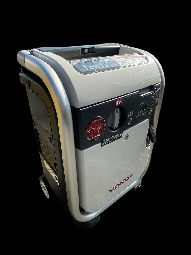 EU9iGB（エネポ）