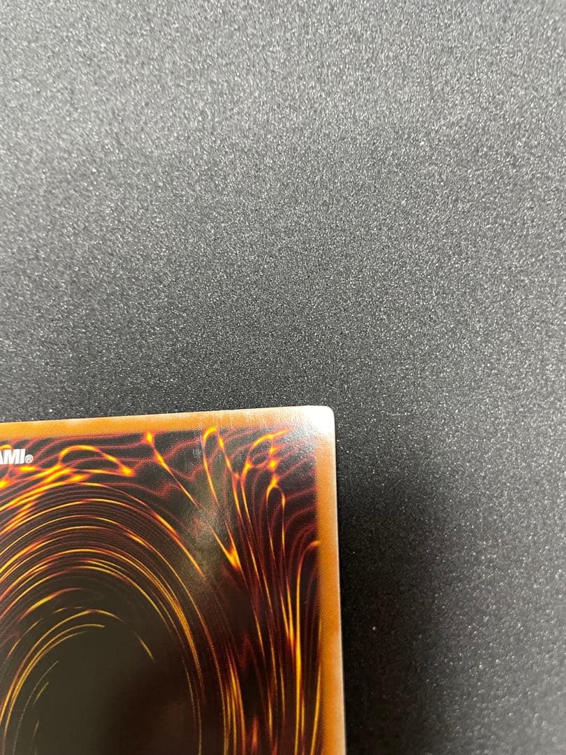 遊戯王 宝玉獣 サファイア・ペガサス　英語版 レリーフ 1st