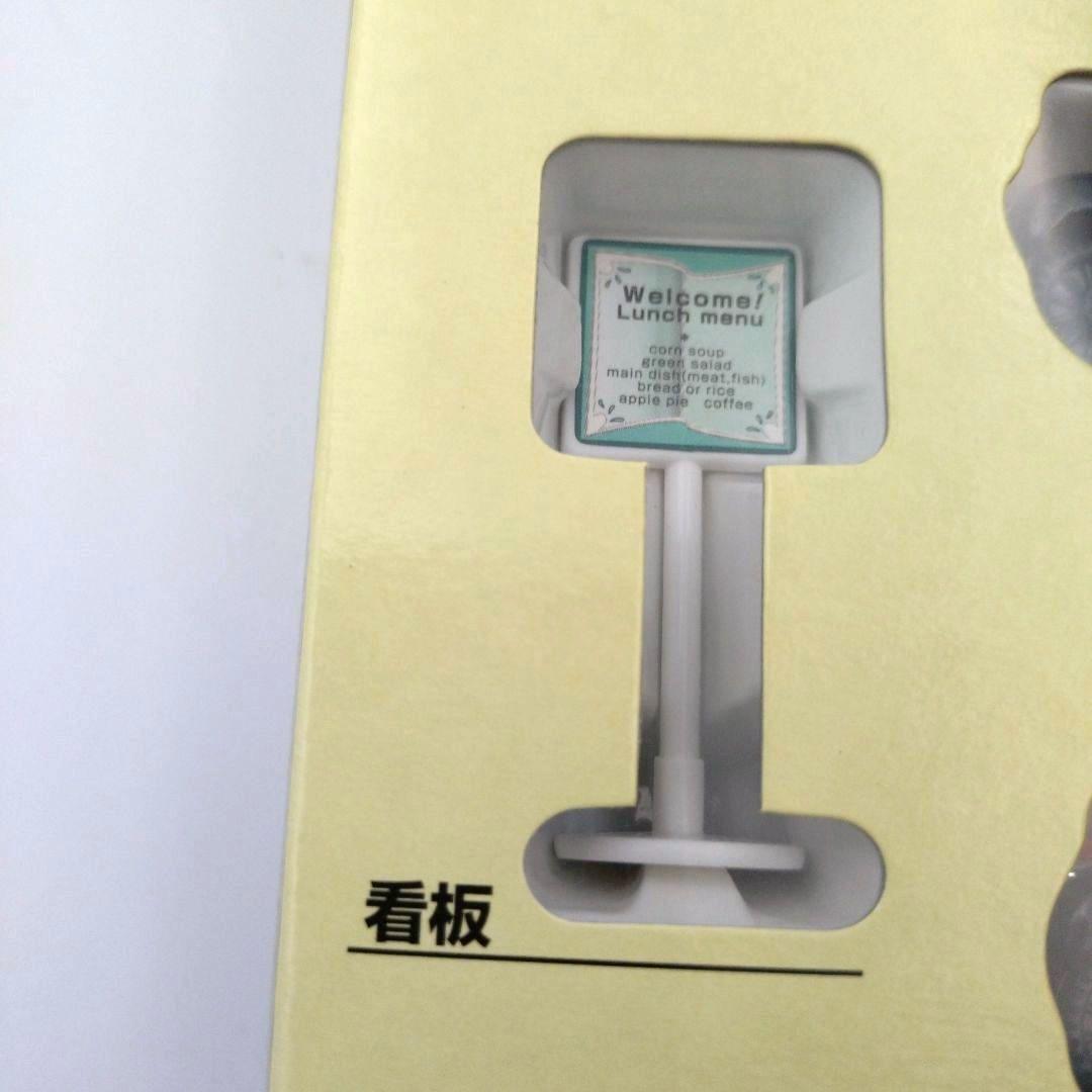 キャラトミカ ディズニーキャラクターコレクション・クリスマス 2点セット