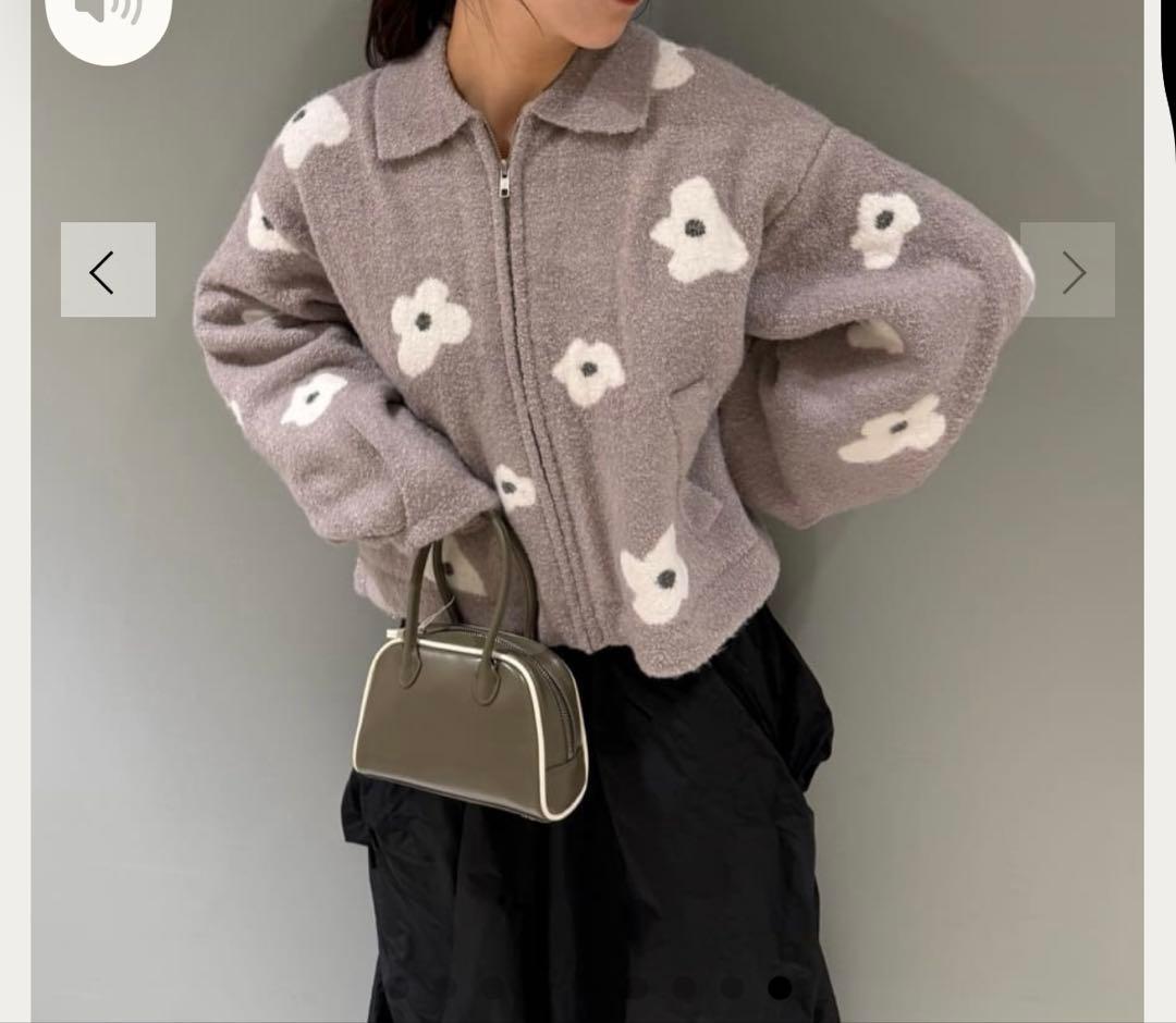 emmi エミ　ブルゾンライクカーディガン