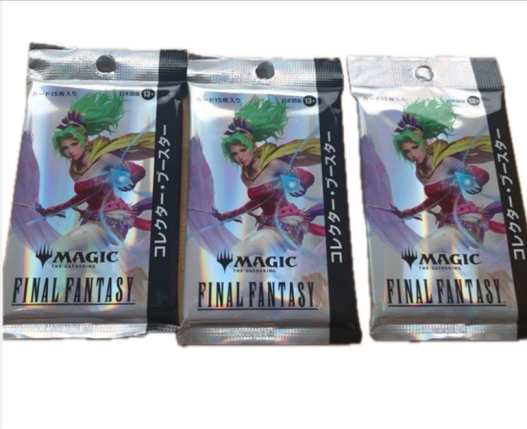 ff mtg ファイナルファンタジー　コレクターブースター未開封　3パック　日本
