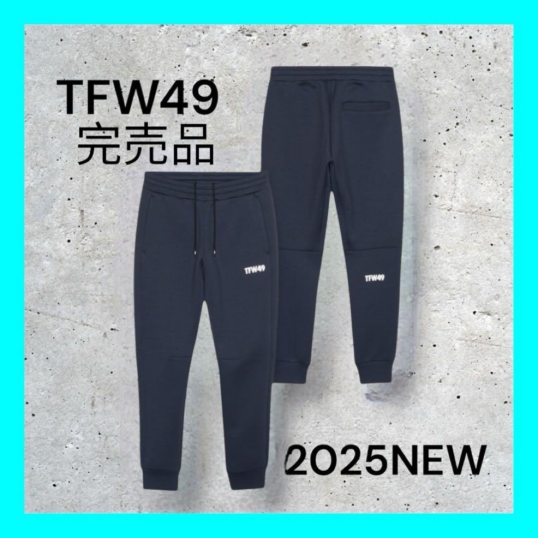 新品タグ付き⭐️2025FW⭐️セットアップ　パンツ⭐️ ネイビー　M 完売品