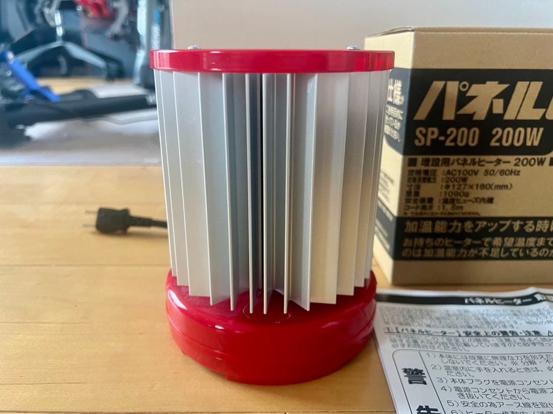 【日本製】昭和精機工業 パネルヒーター SP-200 200W