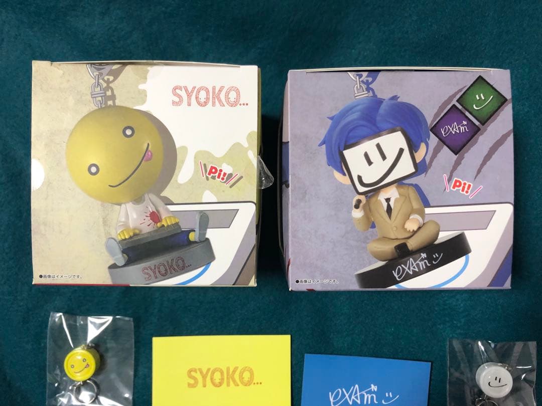 EXAM あっさりしょこ きゃらぺい