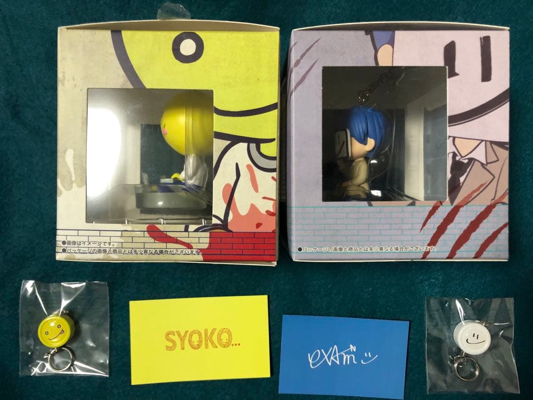 EXAM あっさりしょこ きゃらぺい