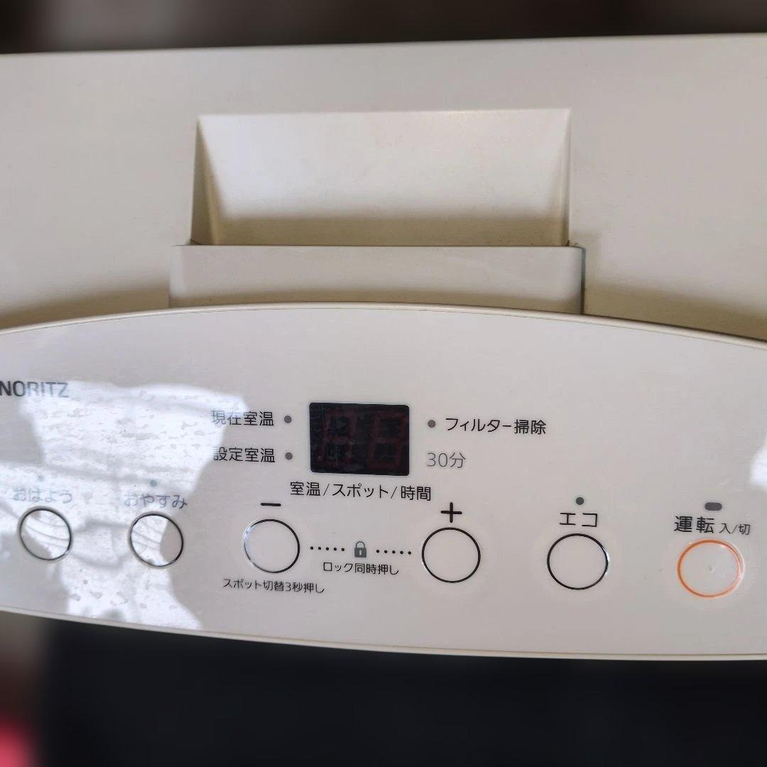 NORITZ ガスファンヒーター 温度設定機能付き GFH-4004S　都市ガス