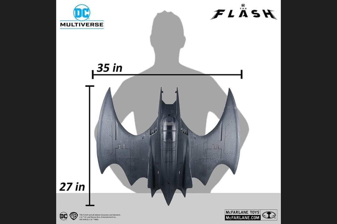 バットウイング DCマルチバース バットマン フィギュア