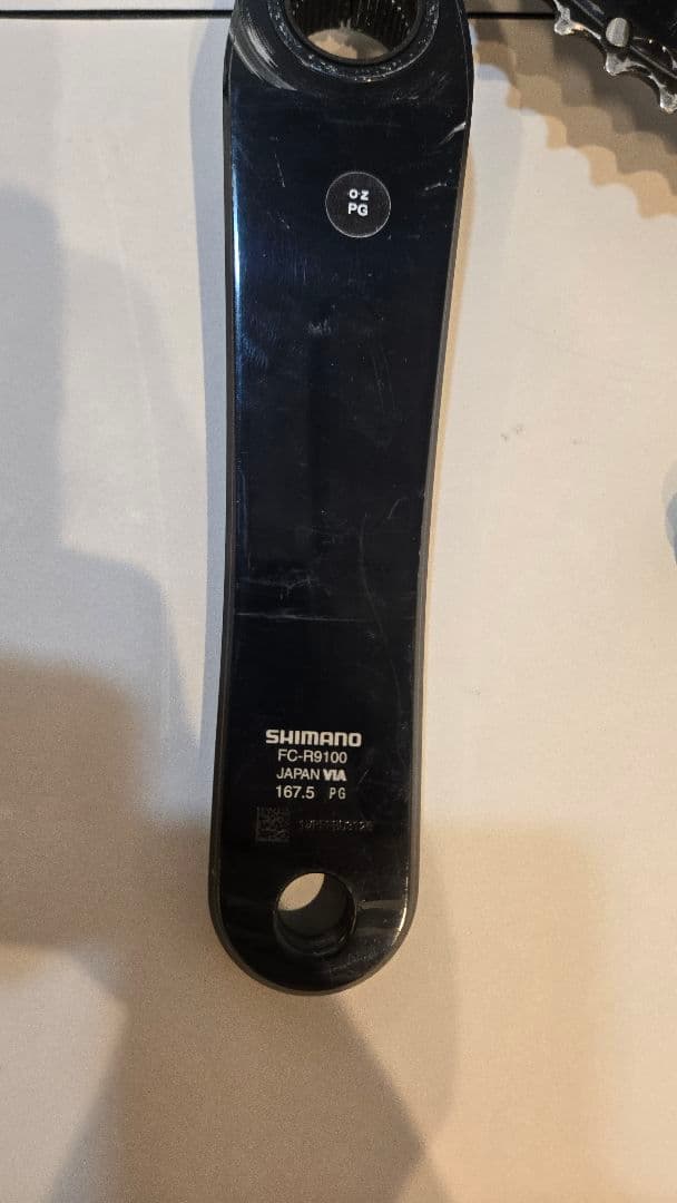 【激レア】DURA-ACE FC9100 167.5mm クランク