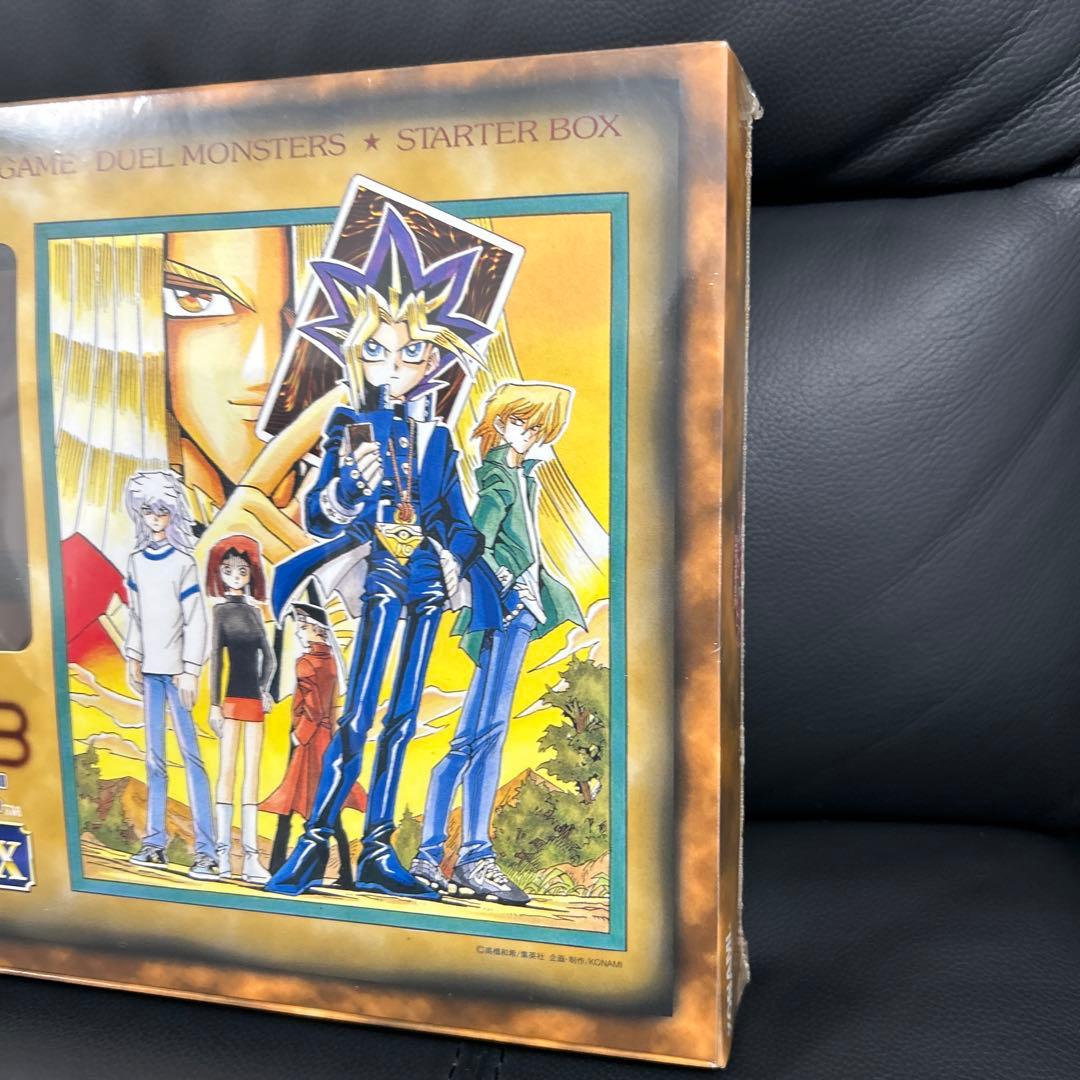 【未開封】遊戯王　スターターボックス　初期　ブルーアイズホワイトドラゴン