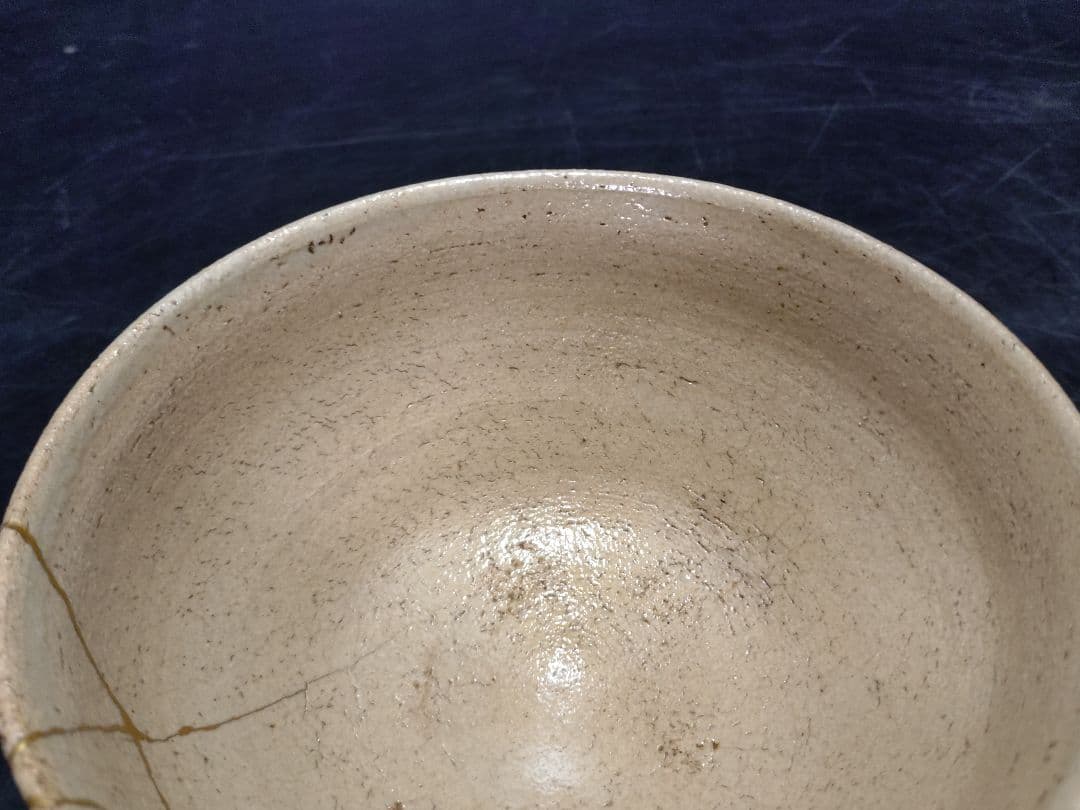 人間国宝　中里無庵（十二代中里太郎右衛門）造　唐津井戸茶碗　共箱　金継あり