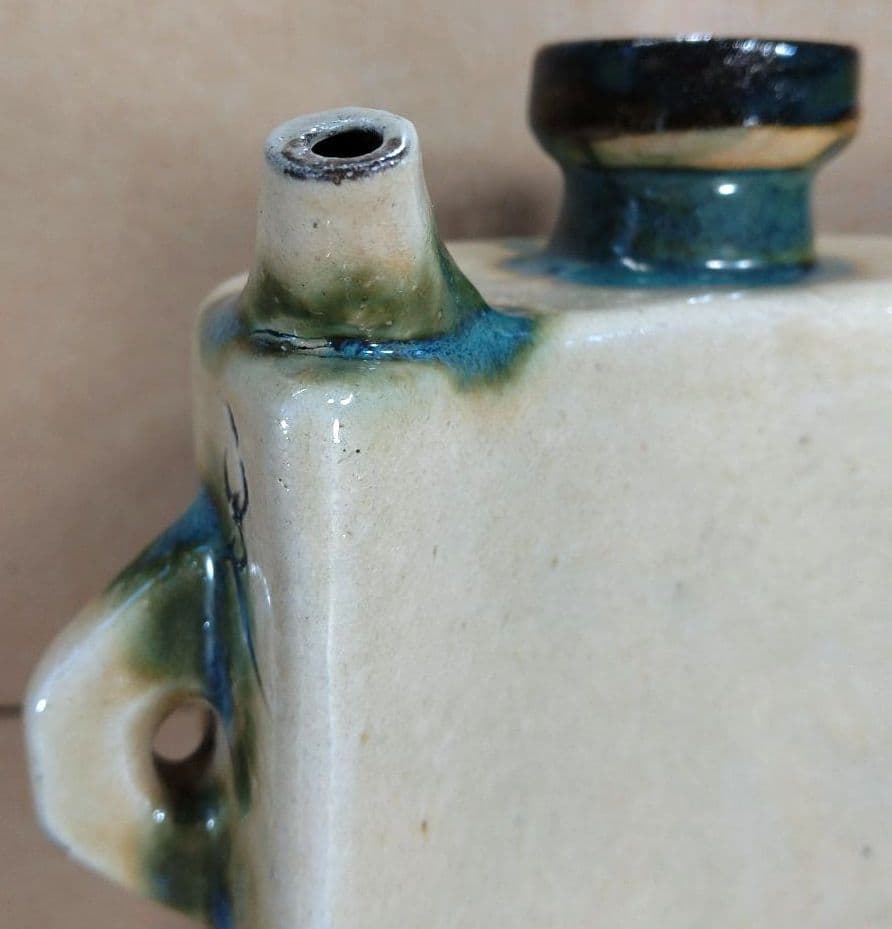 最高のアガリ【本物保証】金城次郎 壷屋焼 抱瓶 共箱 栞 人間国宝 壺屋やちむん