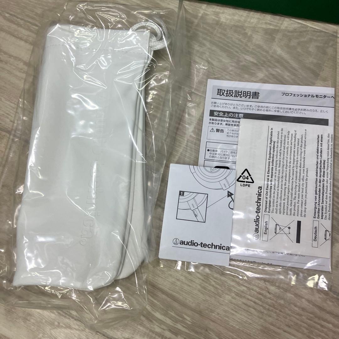 audio-technica ATH-M50x ホワイト　【535435dd】
