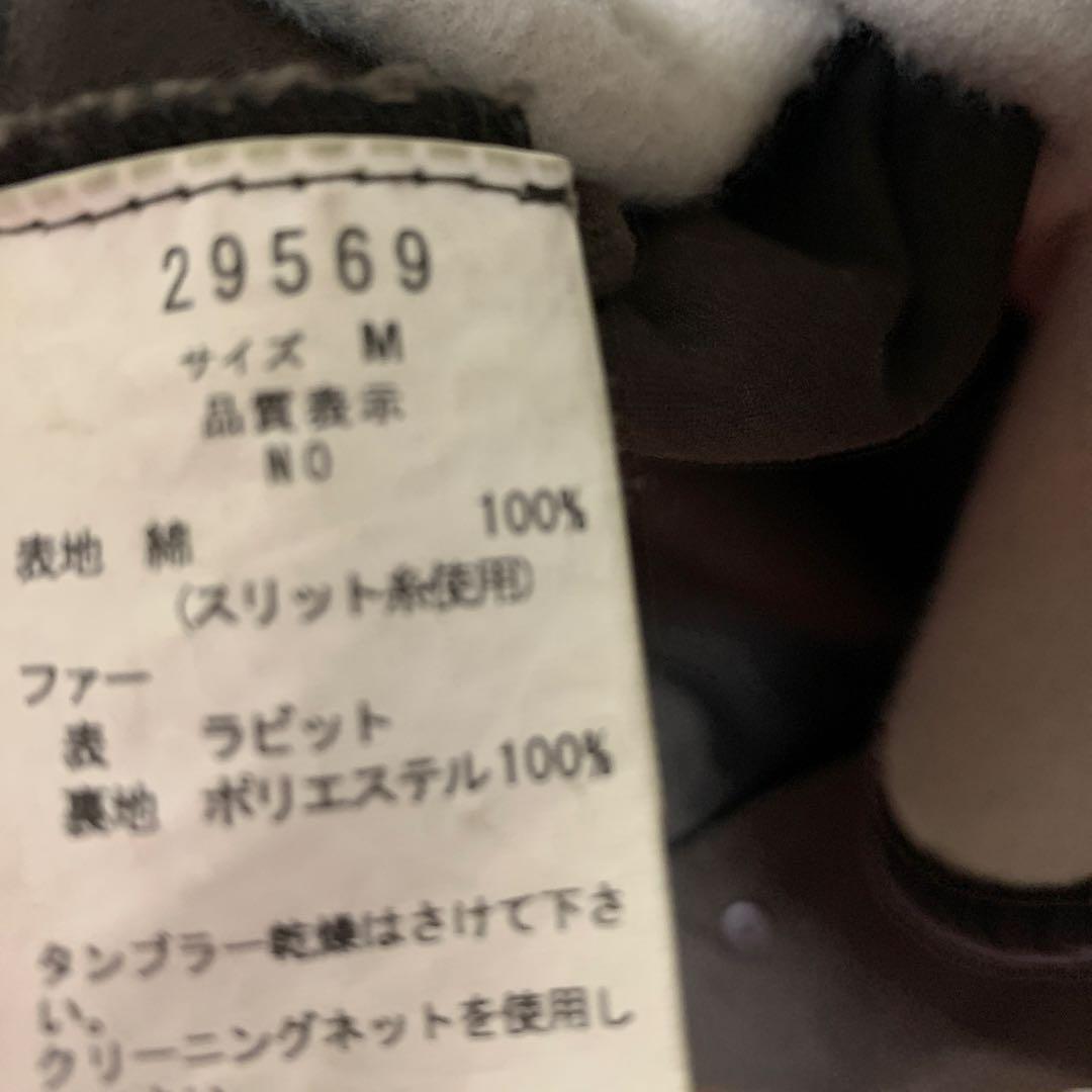 フランシュリッペ メルヘン ガーリー フェミニン 森ガール 秋 冬 春 人気