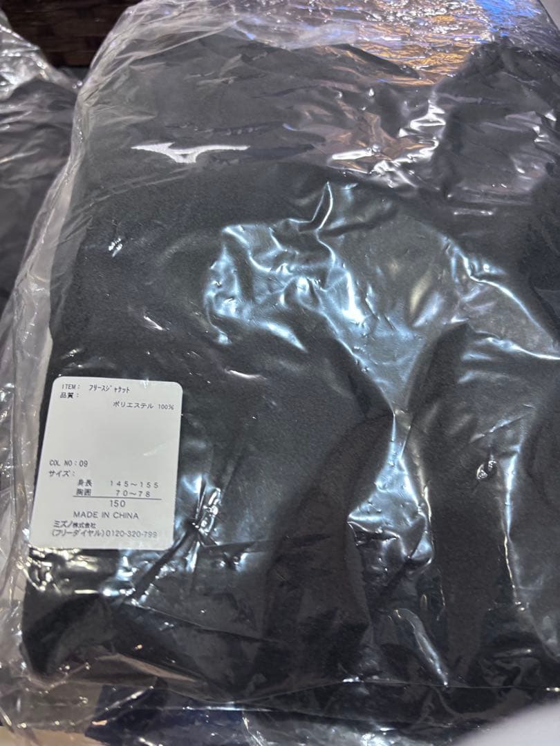 ⬛️Mizuno 豪華5点セット　野球ウェア　キッズ　１５０㎝⬛️