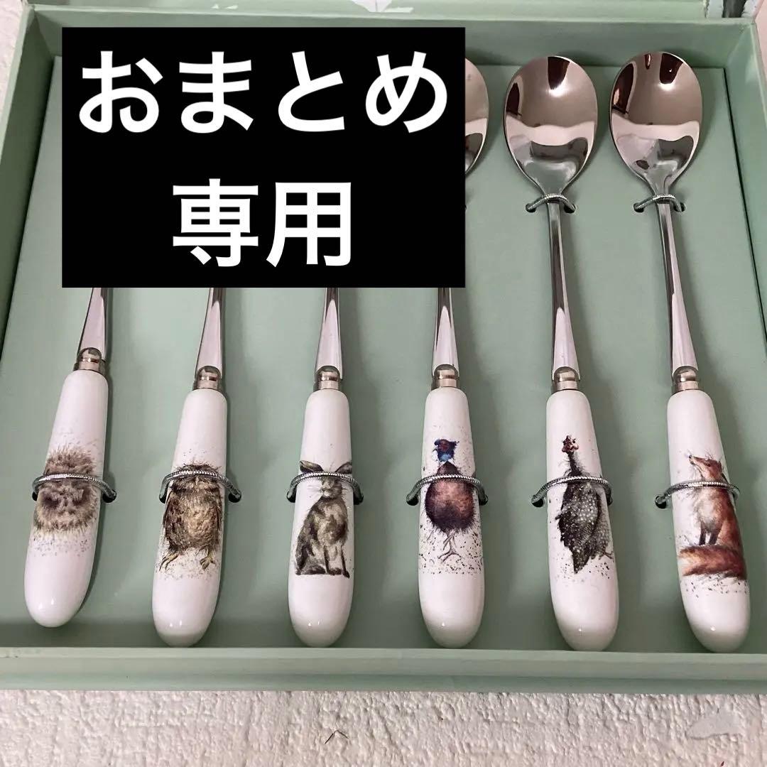 ⭐︎新品未使用⭐︎ WORCESTER Wrendale DESIGNS