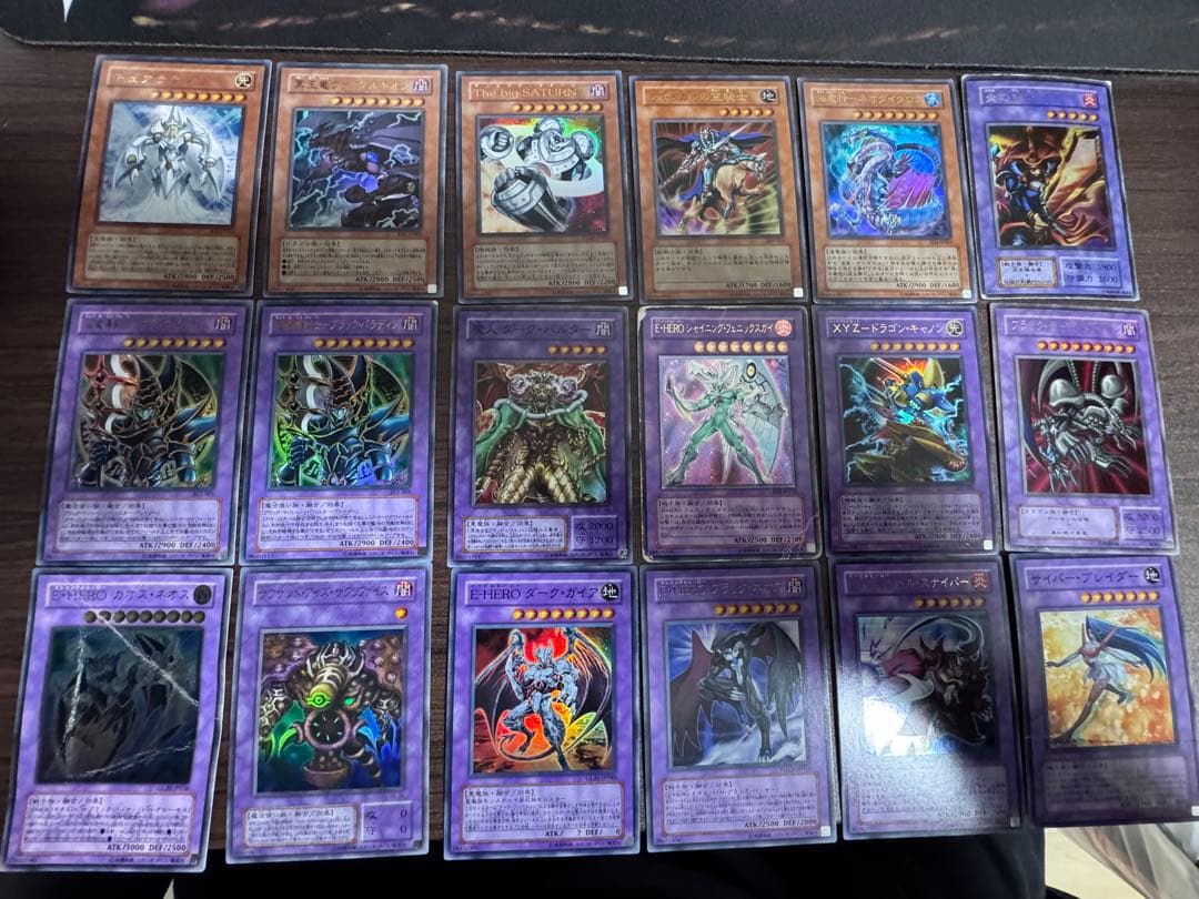 ガ*ド様 遊戯王 引退品 まとめ売り 計291枚 写真17ページあり