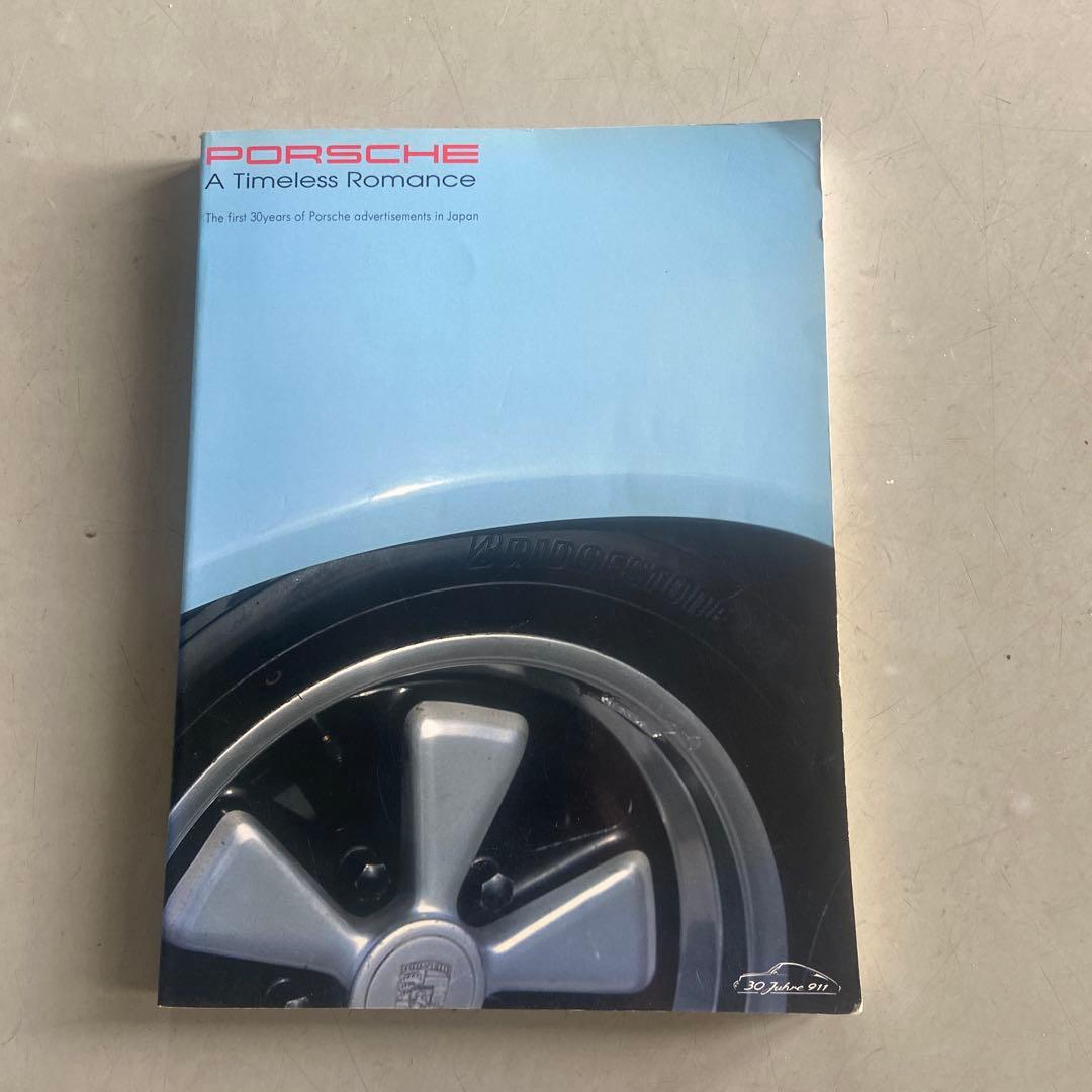 趣味・スポーツ・実用 Porsche A Timeless Romance