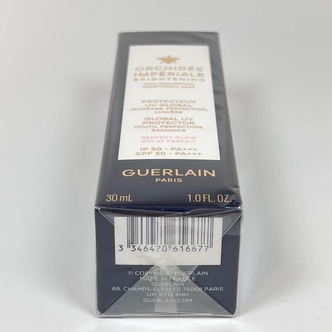 新品　ゲラン　オーキデ　アンペリアル　ホワイト　セロム　イン　UV プロテクター