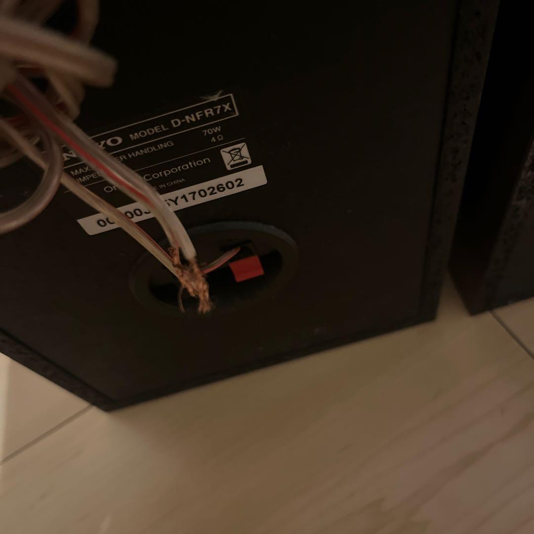 Onkyo シルバー ミニコンポ 2スピーカー　オンキョー