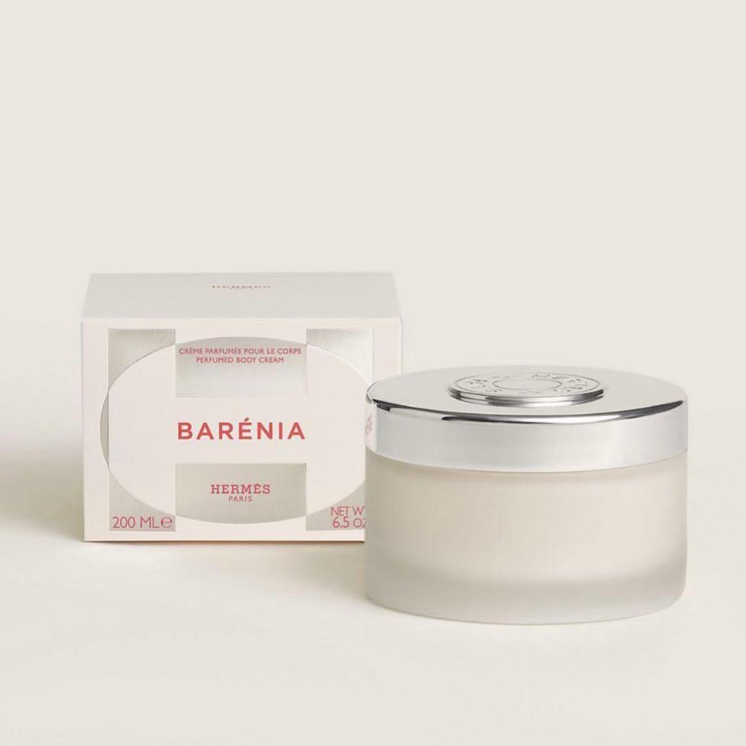 【即発送】HERMES バレニア ボディクリーム 200ml