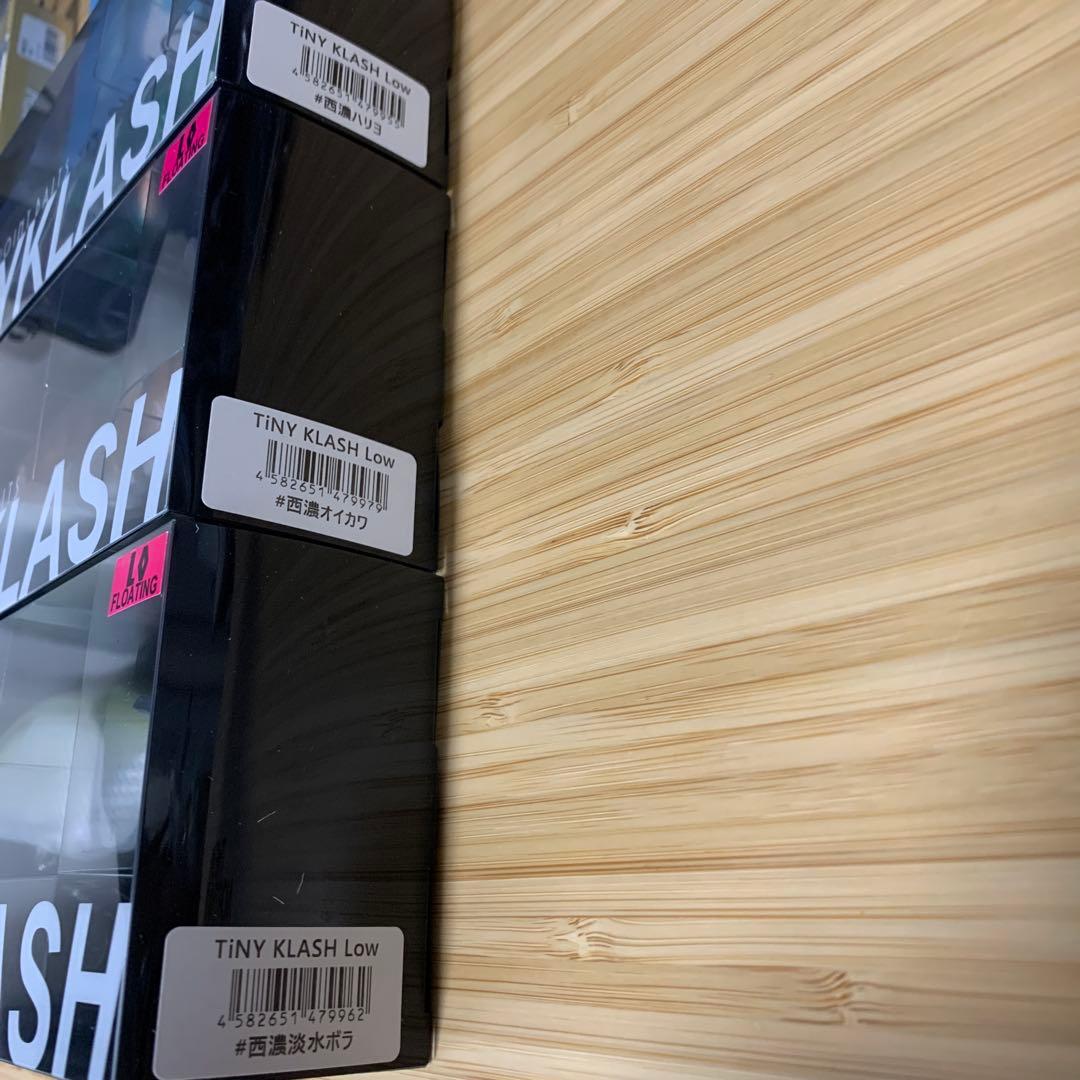 ルアー・フライ DRT TiNYKLASH Low