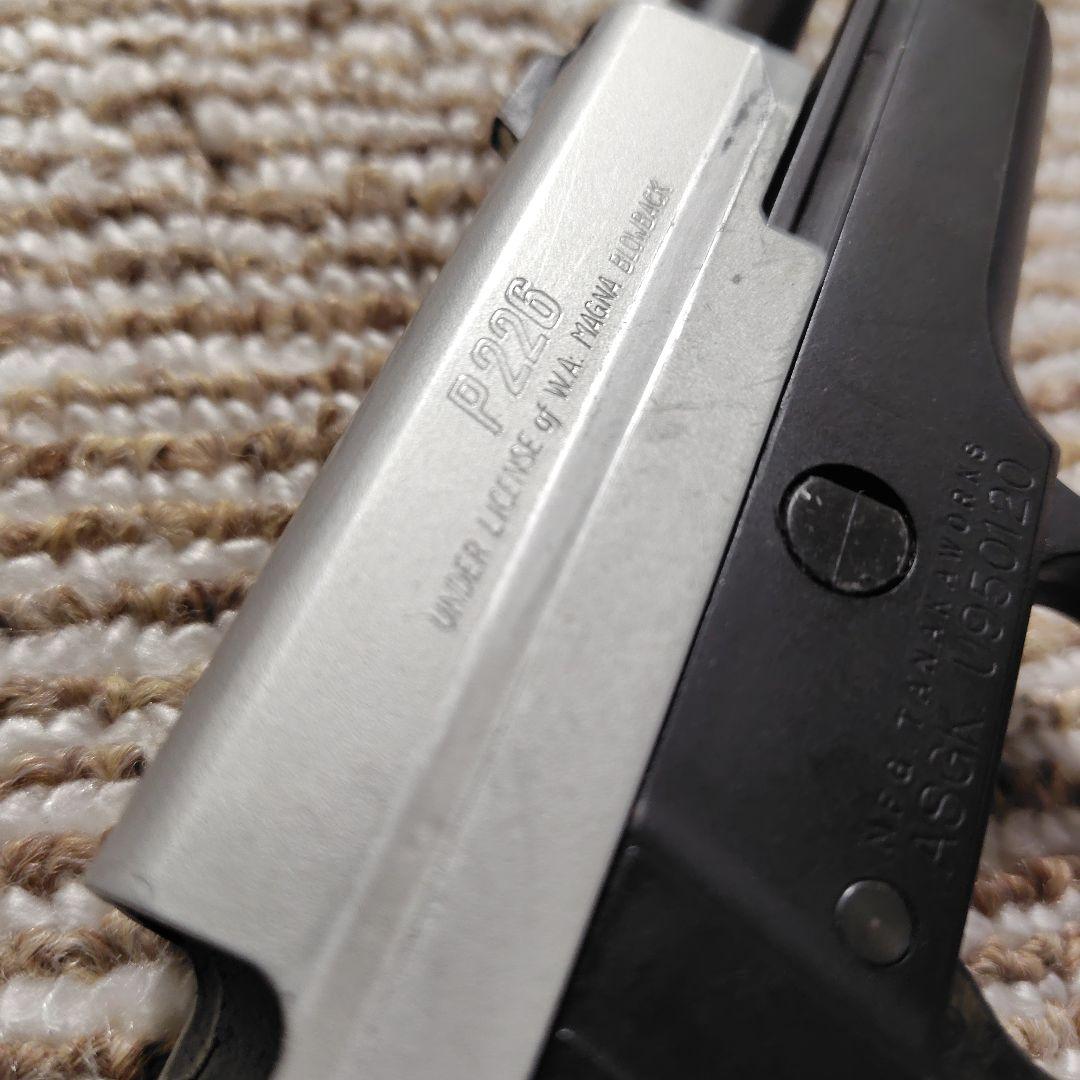 SIG SAUER P226 ガスガン タナカ ジャンク 部品取り用に