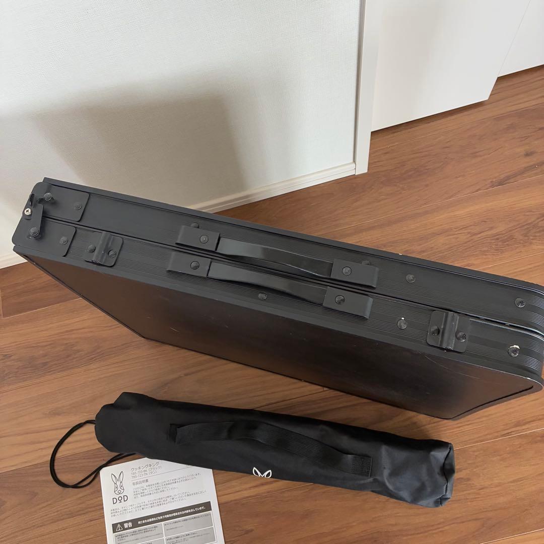 DOD クッキングキング オールインワンキッチン　アウトドアテーブル　ブラック