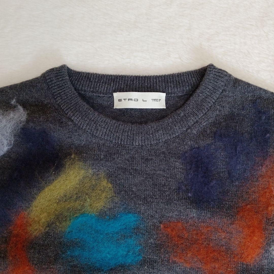 ETRO エトロ　ウールニット　水彩画模様　総柄　イタリア製　グレー　L