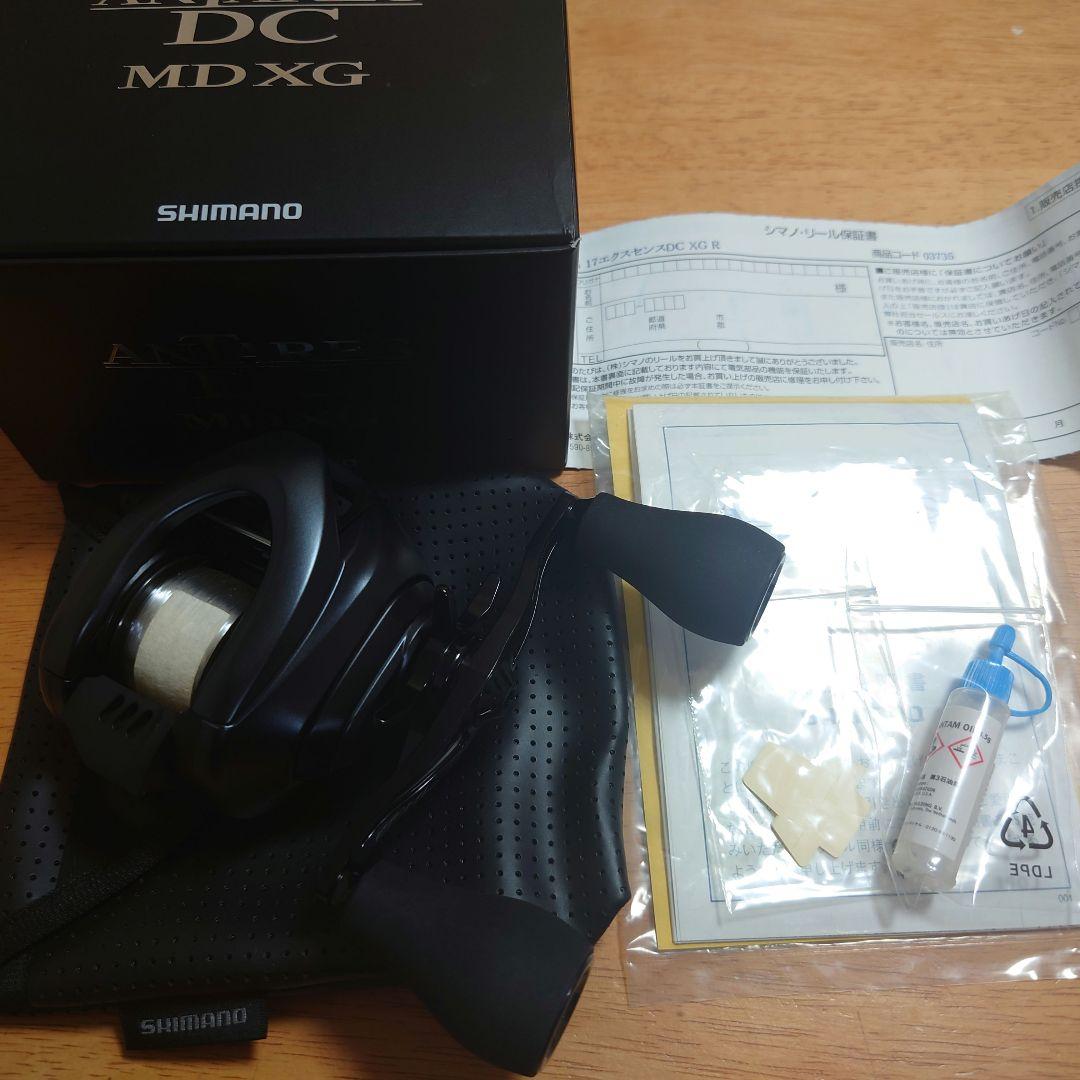 【カスタム品】シマノ SHIMANO 黒いアンタレスDCMD XG 右 美品！