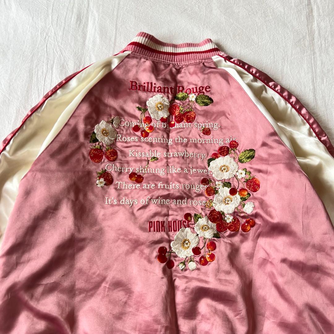 【希少】PINK HOUSE ピンクハウス スカジャン リバーシブル 花柄 刺繍