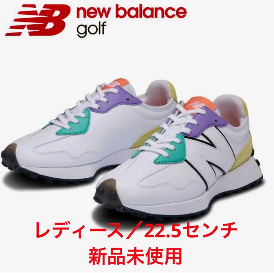 新品未使用☆ニューバランス 2022年モデル WGS327MUシューズ女性用