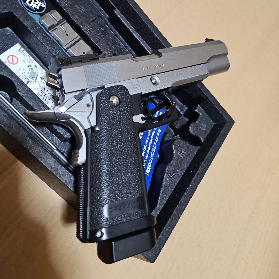 ハイキャパ 5.1 ステンレスモデル ガスガン