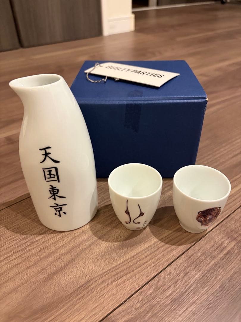 新品 ワコマリア 16AW 白山陶器 別注 天国東京 虎 鶴 酒器セット