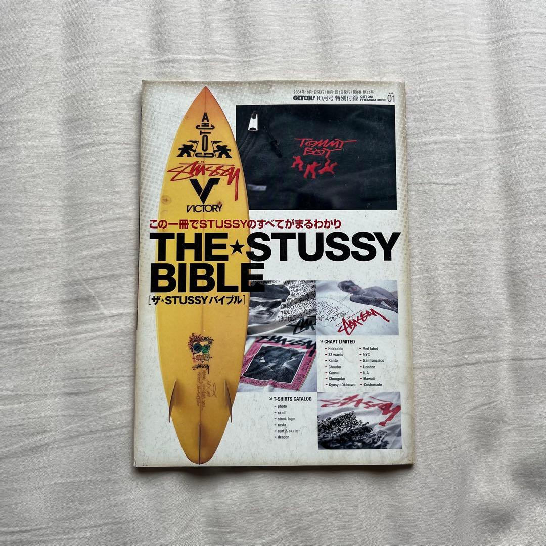 小物 THE STUSSY BIBLE book 2004 old stussy