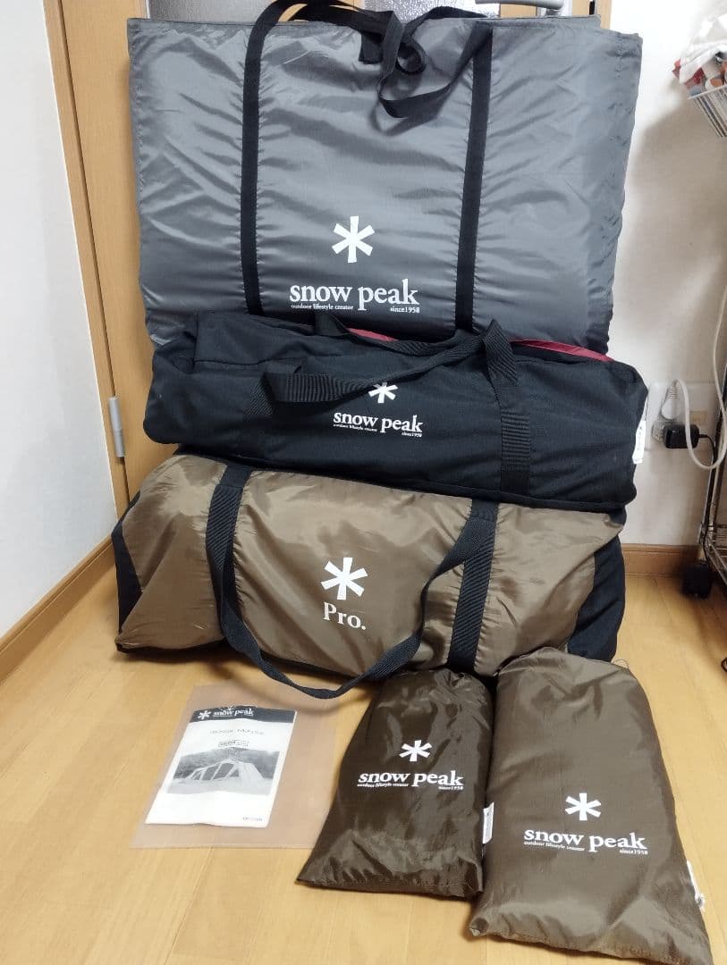 美品　スノーピーク　 peak トルテュPro フルセット　①