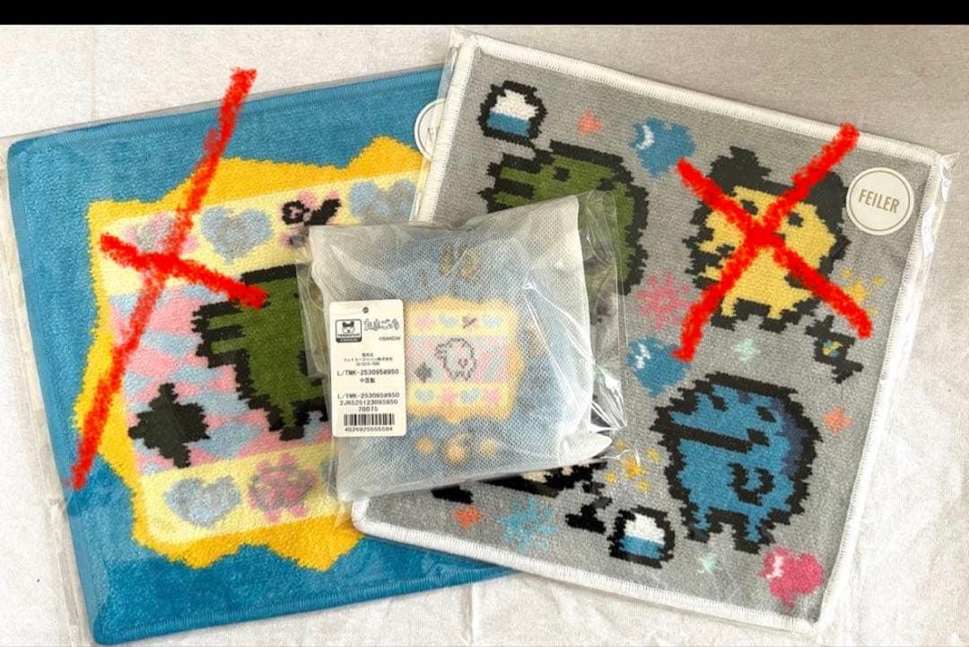 フェイラー たまごっちコラボ ポーチ(青) 1点