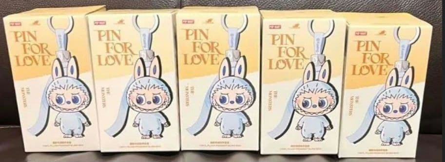 【未開封】イニシャルラブブ 5つセット