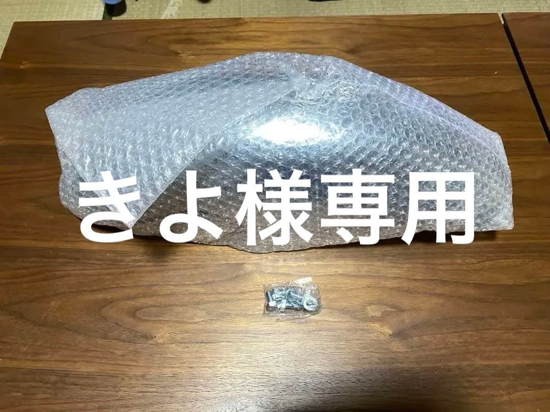 ゼファー1100/750鉄メッキフロントフェンダー