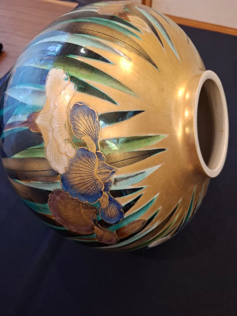 九谷焼山上陶洸大型花菖蒲金彩花瓶