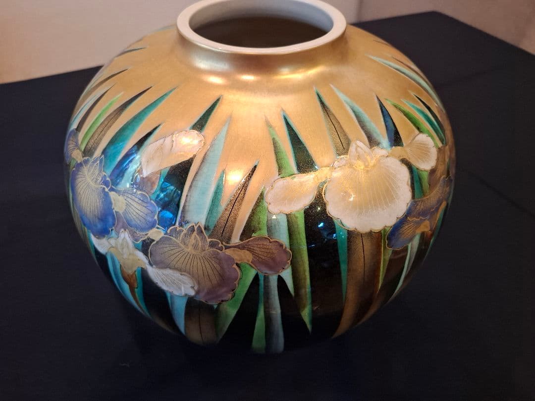 九谷焼山上陶洸大型花菖蒲金彩花瓶