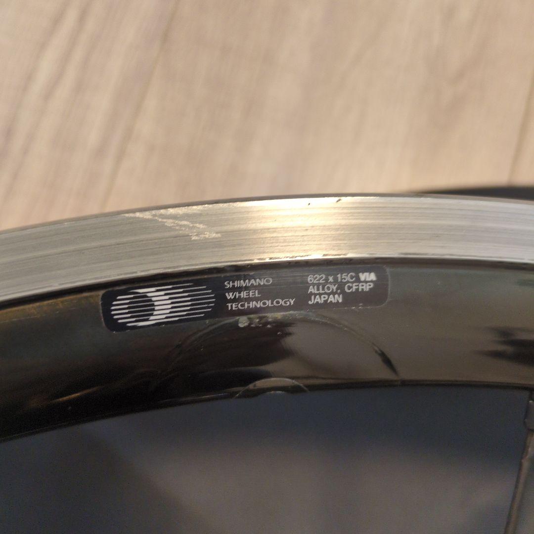 H*S様 SHIMANO デュラエースC35 WH-7900 ホイール 前輪のみ