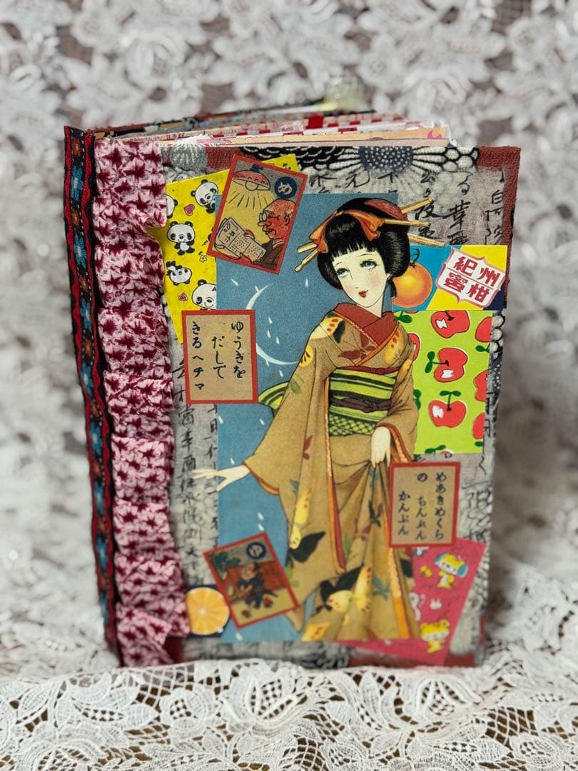 ジャンクジャーナル　2冊