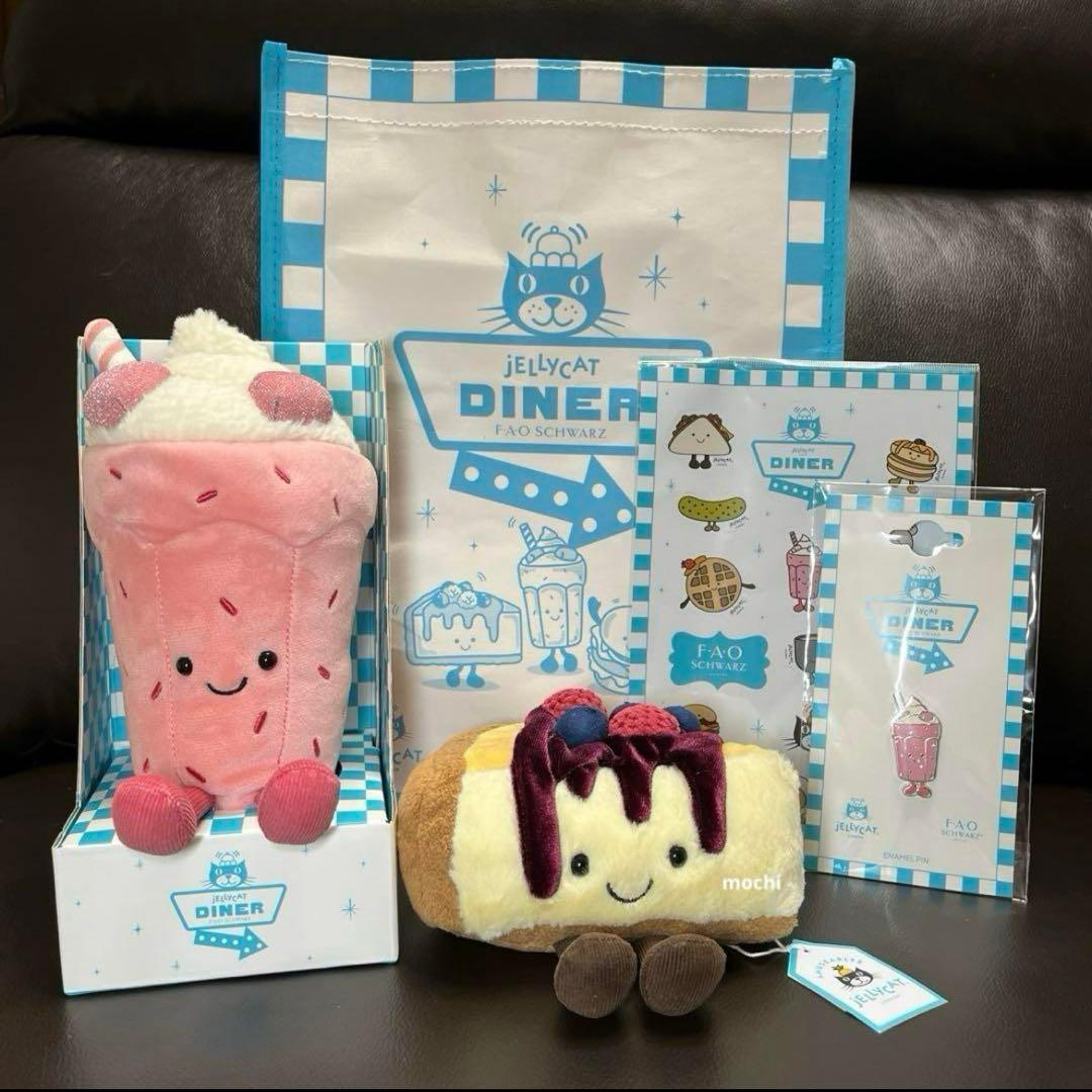 ほむらちゃんページ 